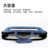 Легкая и тонкая вместительная и большая сумка с молнией для папок подходит для мужчин и женщин, делается под заказ, с печатью вашего логотипа