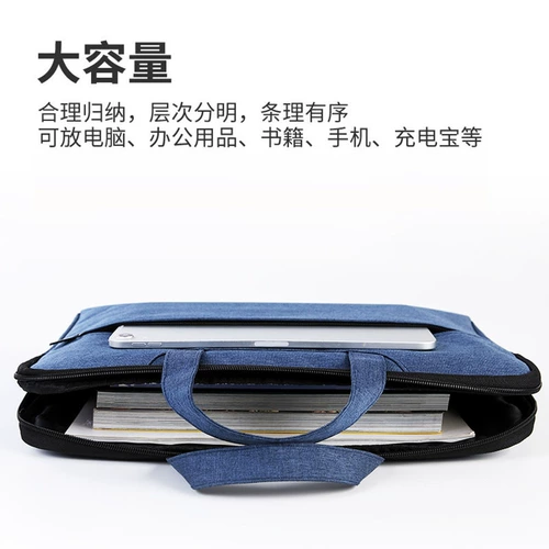 Легкая и тонкая вместительная и большая сумка с молнией для папок подходит для мужчин и женщин, делается под заказ, с печатью вашего логотипа