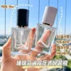Товары от 夏橘手作