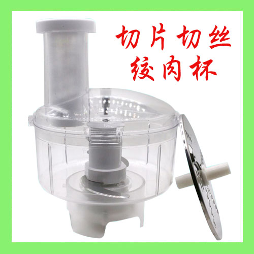 븸 Ǯ    KANGBEL FERLAY FUNCTION MACHINE SOYMILK    ׼  