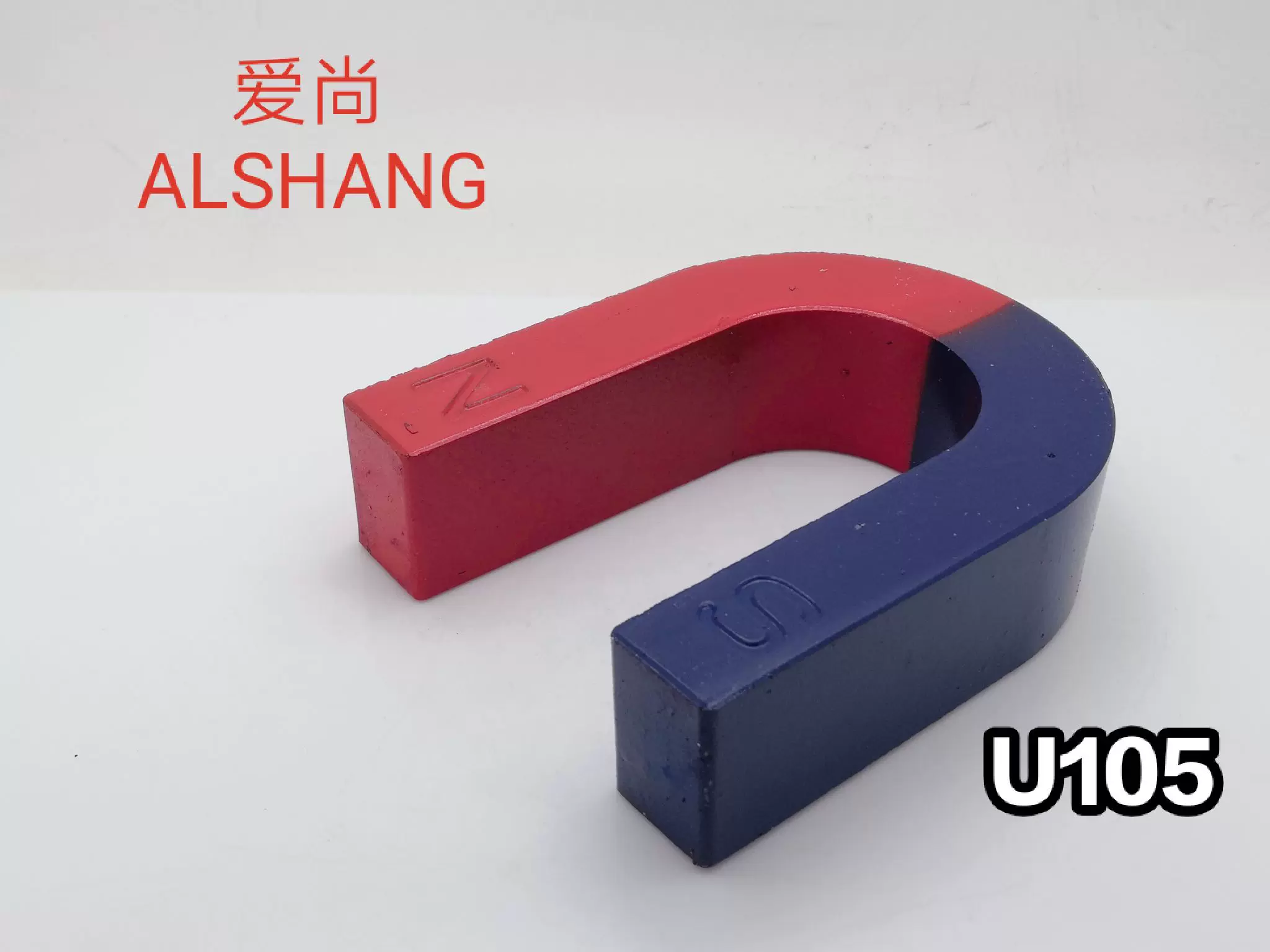 爱尚n35高品质磁石激光打点圆形带眼面取向n极性线切割加工d8 1 5