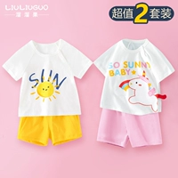 Короткий набор (Sun Sun+Unicorn)