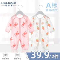 Детская летняя летняя одежда, тонкая пижама для новорожденных подходит для мужчин и женщин, лонгслив, нарукавники, комплект