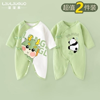 Одежда бабочек (английский дракон+зеленая панда) четыре сезона