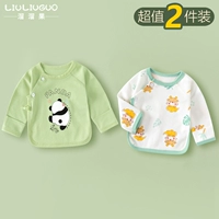 Половина одежды (зеленая панда+yungong xianglong)