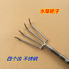 Ручка для сачка