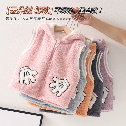 Детский утепленный жилет, осенняя демисезонная удерживающая тепло кепка с капюшоном для мальчиков, детская майка топ