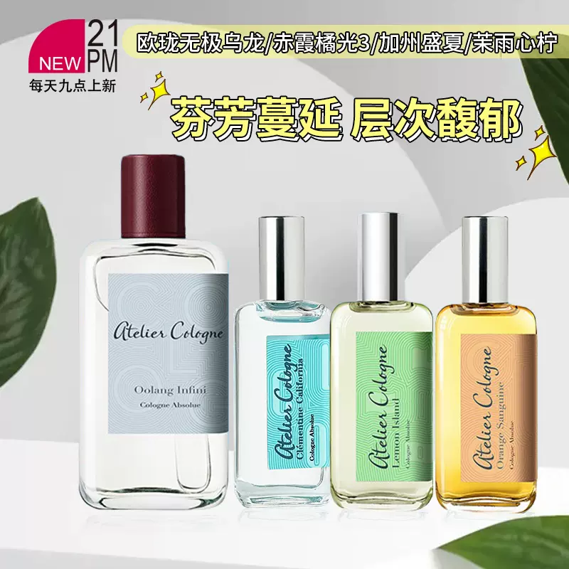 迪奥旷野男士香水浓香淡香60ml 100ml
