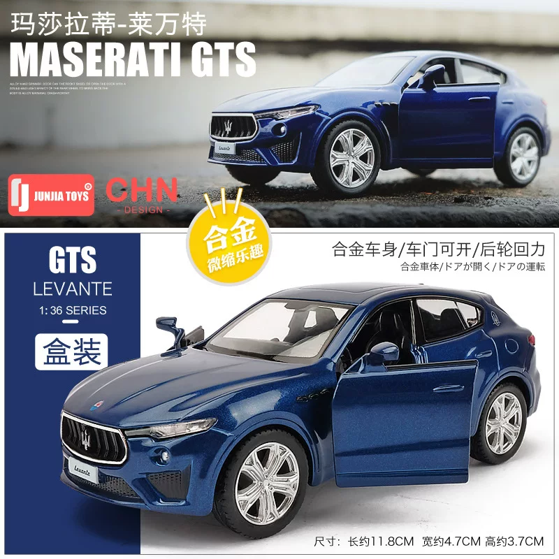 Мартенс, модель автомобиля, гоночная машина, игрушечный автомобиль