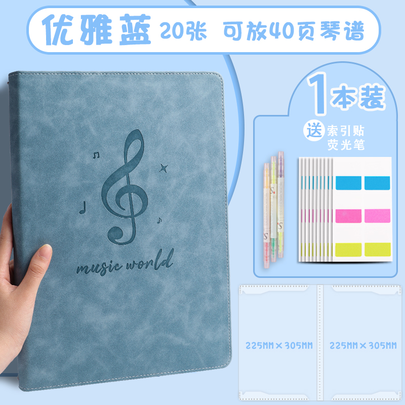[USD 14.48] Music Sheet Folder Music Sheet Organizer Subfolder Non