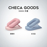 Checa Goods/Qijia Products Kava Студенческая книга складная подушка хлопковое хлопок.