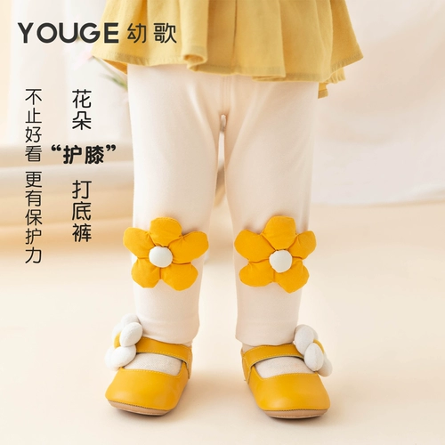 Милые эластичные весенние осенние леггинсы для раннего возраста, изысканные наколенники, штаны