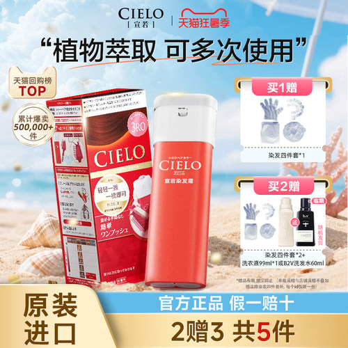 限量送好礼