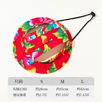 Чай улун Да Хун Пао