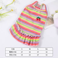 Вишневая юбка-розовая