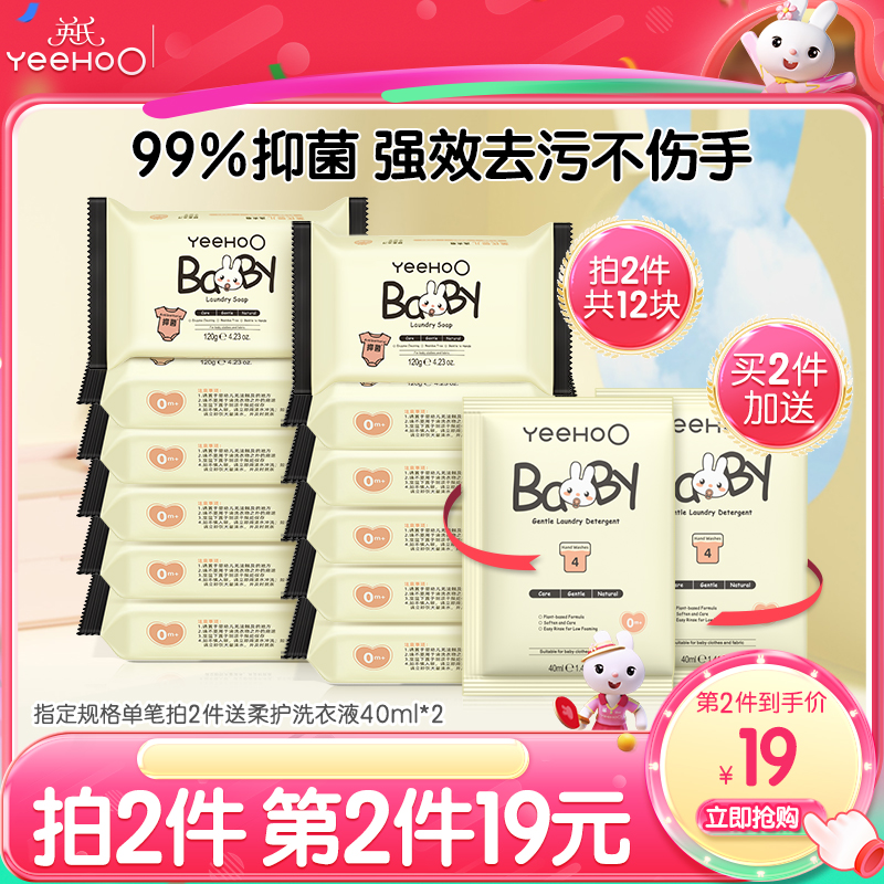 99%抑菌，洁衣不伤手，守护衣物健康