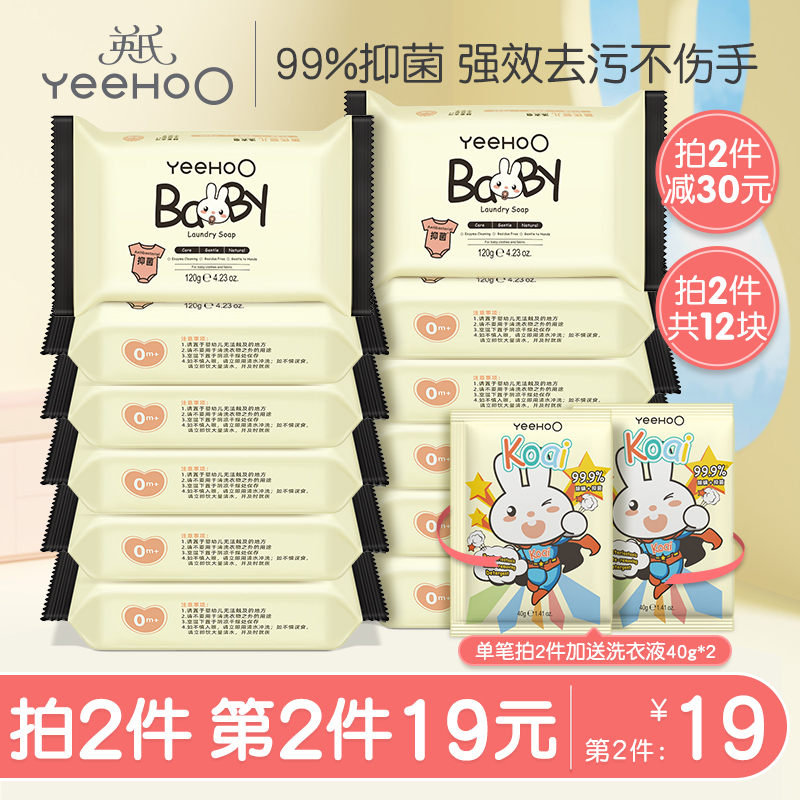 99%抑菌，洁衣不伤手，守护衣物健康
