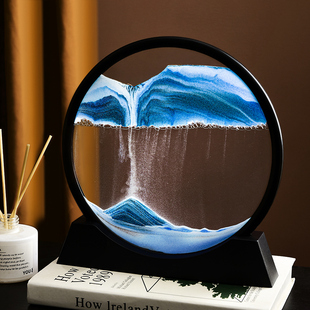 初平  3D流沙动画摆件