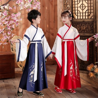 taobao agent Source Customization Adults/Children Men and Women Same Style National School Clothes Children's Ancient Costume Hanfu Girls Chinese Wind Boys Book
