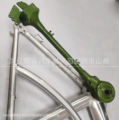 taobao agent Source factory manufacturer Customized bicycle body accessories transmission shaftless chain bars drive electric vehicle accessories