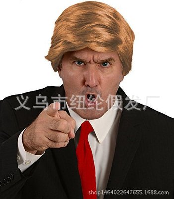 taobao agent Source Warehouse Trump Boss Wig Billionaire Donald Wig I