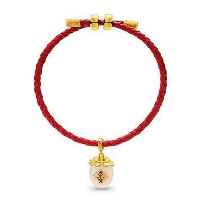 taobao agent The source new version of the genuine magic Dao ancestor red rope bracelet gift jewelry