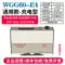 độ bóng bề mặt Máy đo độ bóng Keshijia Máy đo độ bóng đá cẩm thạch WGG60-E4-Y4-EJ Máy đo độ bóng đá cẩm thạch MG6-S1-F1-FS đơn vị đo độ bóng bề mặt Máy đo độ bóng