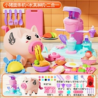 Машина с лапшой+машина для пельмени+мороженое+36 Mud+Сумка для хранения