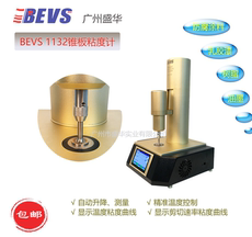 Вискозиметр