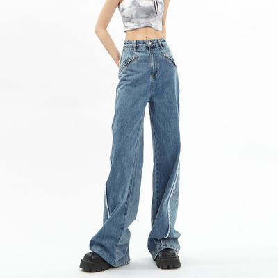 taobao agent Summer fashionable loose straight jeans with zipper