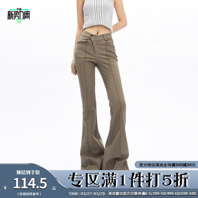 taobao agent Retro sexy fitted demi-season jeans