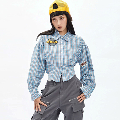 taobao agent Autumn retro small design flashlight, short brace, American style, trend of season