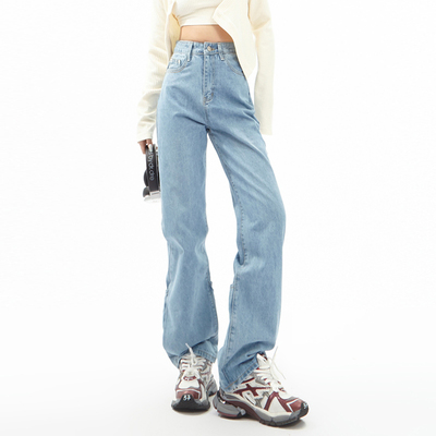 taobao agent APEA2022 Spring American Washing High -waisted high -waisted feet double -layer wide -legged denim straight trousers j