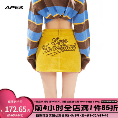 taobao agent Retro autumn pleated skirt, sexy mini-skirt, American style, fitted, A-line