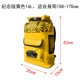 Мемориальная версия Locke Yellow 16l