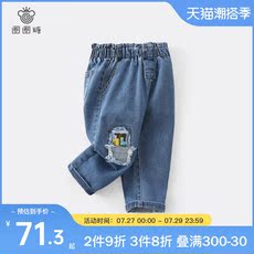 Джинсы детские