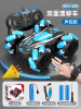 Big double-sided four-wheel drive car, watch, neon lightweight handle, remote control