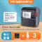 máy in 2 mặt Máy in nhãn đa năng Jingchen B3S nhãn nhiệt thực phẩm cảnh báo nhãn dán nhãn dán thành phần vật liệu dệt may sửa chữa thiết bị điện nhỏ thẻ bảo hành nhãn dán tự dính nhãn mã vạch máy máy in gia đình giá rẻ Máy in