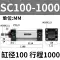 sc xi lanh khí nén lực đẩy cao loại mở rộng tiêu chuẩn nhỏ hành trình dài 40X50X63X80X100X125X160 nguyên lý hoạt động của xi lanh khí nén xylanh airtac Xi lanh khí nén