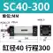 sc xi lanh khí nén lực đẩy cao loại mở rộng tiêu chuẩn nhỏ hành trình dài 40X50X63X80X100X125X160 nguyên lý hoạt động của xi lanh khí nén xylanh airtac Xi lanh khí nén