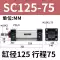 sc xi lanh khí nén lực đẩy cao loại mở rộng tiêu chuẩn nhỏ hành trình dài 40X50X63X80X100X125X160 nguyên lý hoạt động của xi lanh khí nén xylanh airtac Xi lanh khí nén