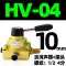 ky hieu van thuy luc Van tay HV-02 03 van công tắc tay 04 xi lanh điều khiển HV200/300/400 van ba vị trí bốn chiều van gạt tay thủy lực van dien thuy luc 