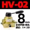 ky hieu van thuy luc Van tay HV-02 03 van công tắc tay 04 xi lanh điều khiển HV200/300/400 van ba vị trí bốn chiều van gạt tay thủy lực van dien thuy luc 