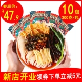 Может отправить Guangxi Stail Pink Peord