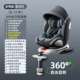 Supreme Grey [Anti -Rollling поддержка ноги+педали версия+Sunshade+полная крышка упаковки] 360 Вращение+стальная рама+170 большой угол лжи+увеличение увеличения.