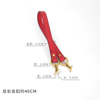 Красный, портативный, 46см