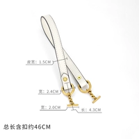 Белый, портативный, 46см