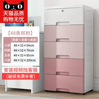 48 ширина лица [обновление и увеличение градиента