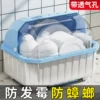 Товары от 也派东野专卖店