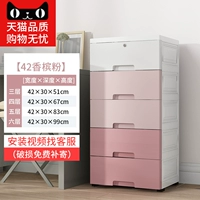 42 ширина лица [обновление блокировки] вентилятор градиента